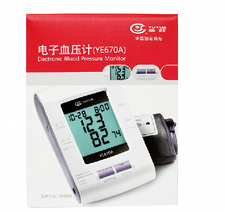 魚躍電子血壓計 家用健康監測的可靠伙伴